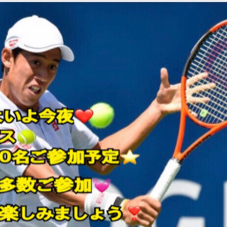 ❤️いよいよ今夜❤️テニス出来る方急募❣️in前橋