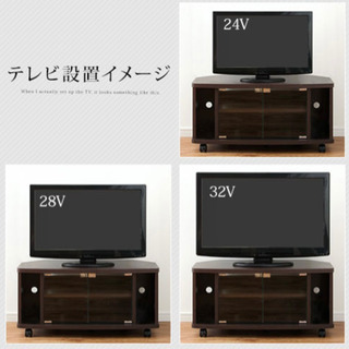 テレビボード　ブラウンの画像