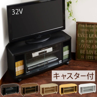 テレビボード　ブラウンの画像