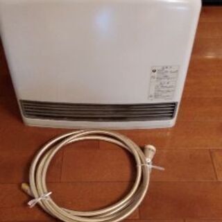 譲りますガスストーブ　GS-3DC2T