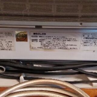 譲りますガスストーブ　GS-3DC2Tの画像