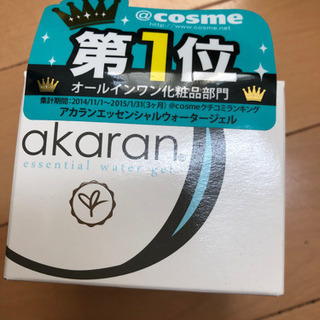 新品)アカラン　エッセンシャルウォータージェル　120g