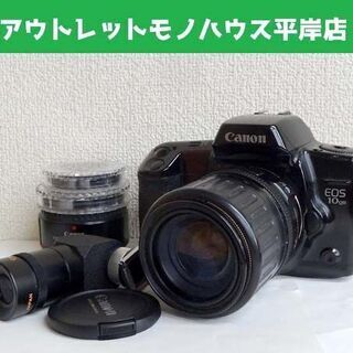 ジャンク扱・シャッター切れる★キャノン EOS 10QD 本体+...