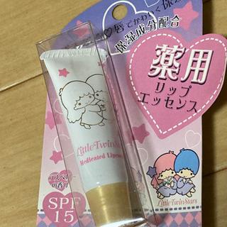 薬用　リップエッセンス　キキララ