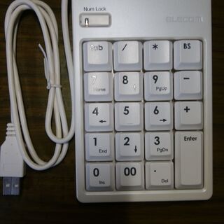 USBテンキーパッド　差し上げます。