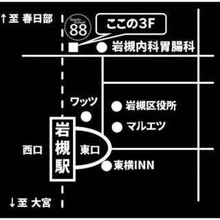 ヨガ インストラクター募集中！岩槻駅近ヨガ88（ハチハチ）の画像