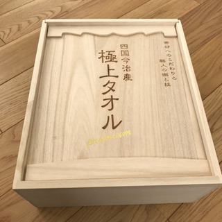 今治　極上タオルの画像