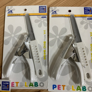 ペット用品　ブラシ　爪切りなどの画像