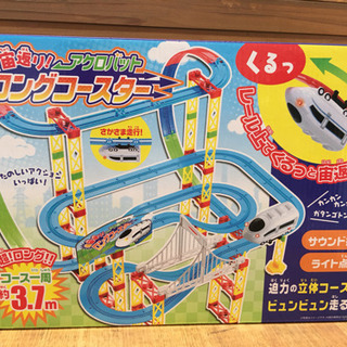 宙返りアクロバットロングコースター　レール　ライト点灯　サウンド搭載　プレゼントにもの画像