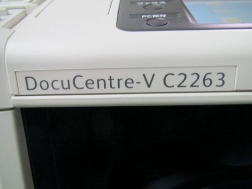 ◆FUJI XEROX A3 カラー複合機 DocuCentre-ⅤＣ2263 トータル15,615枚◆