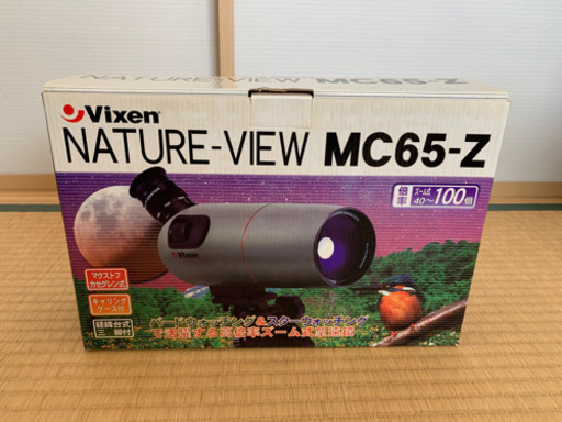 Vixen(ビクセン) 望遠鏡 NATURE-VIEW  MC65-Z