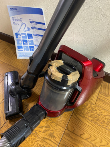 掃除機　サイクロン　東芝