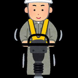 ■アルバイト■舗装工事アルバイト募集！
