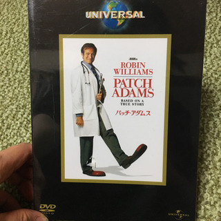 パッチ・アダムスDVD未開封
