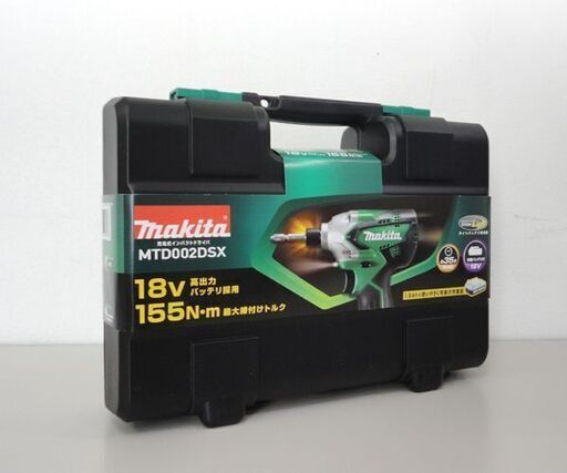 新品 makita/マキタ 18V 充電式 インパクトドライバ MTD002DSX 1.5Ahバッテリー2個+充電器+ケース ライトバッテリ専用機☆ PayPay(ペイペイ)決済可能 ☆ 札幌市 北区 屯田