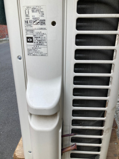 HITACHI 日立 ルームエアコン（RAS-X63F2） 2016年製　説明書、リモコン付き