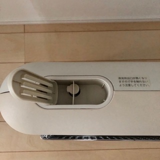 プラスマイナスゼロ　遠赤外線ストーブの画像