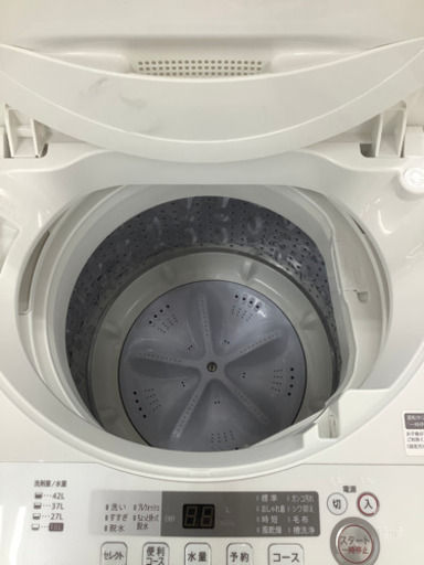 「安心の6ヶ月保証付！！【SHARP（シャープ）】全自動洗濯機売ります！」