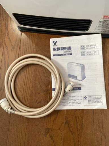 東邦ガスファンヒーター RC-41FSC 都市ガス用13A