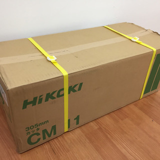 ハイコーキ 305mm カッタ CM11 L22-02 未使用品