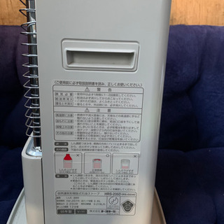 石油ストーブ　白の画像