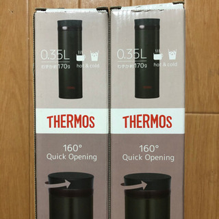 ☆THERMOS 真空断熱ケータイマグ☆②