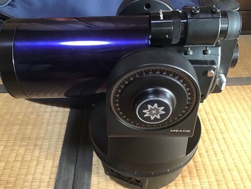 その他 MEADETX90EC