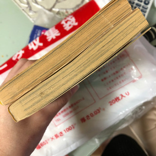 暗殺教室の画像