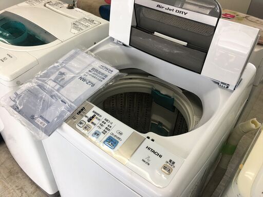 日立7.0K洗濯機　2013年製！！　分解クリーニング済み！！
