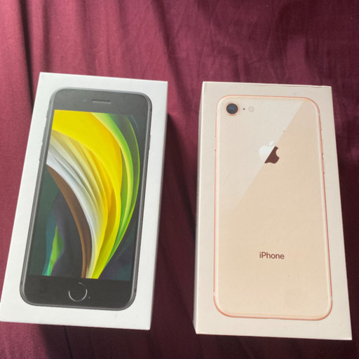 iPhonese iPhone8 空箱