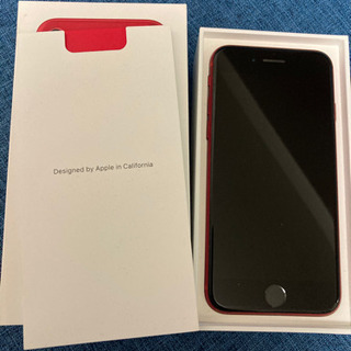 iPhone8/256GB