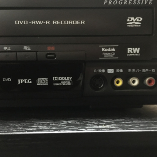DX BROADREC ビデオ一体型DVDレコーダー DXR170V