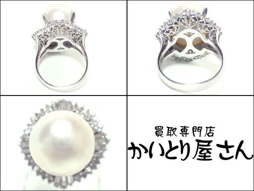 E406 Pt900 真珠 パール13mm ダイヤ 指輪 リング 12.7g