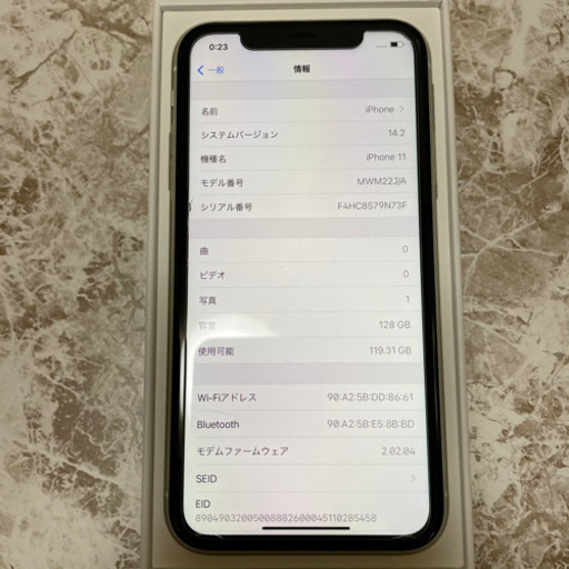 【土曜までの出品です】iPhone11 128GB SIMフリー(Apple) ホワイト