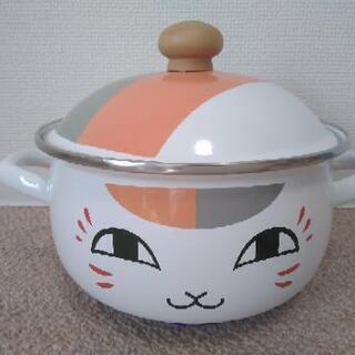 にゃんこ先生両手鍋/中古未使用