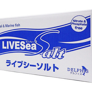 ライブシーソルト