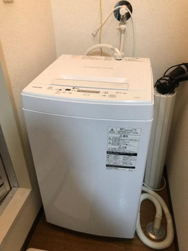 TOSHIBA洗濯機4.5kg