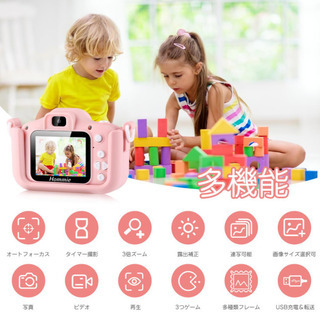 【我が子の笑顔に！！】　キッズカメラの画像