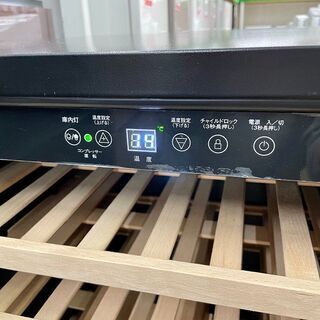  展示未使用品【 三ツ星貿易 】エクセレンス 1ドア ワインクーラー 51本収納 ワインセラー MLY-150の画像