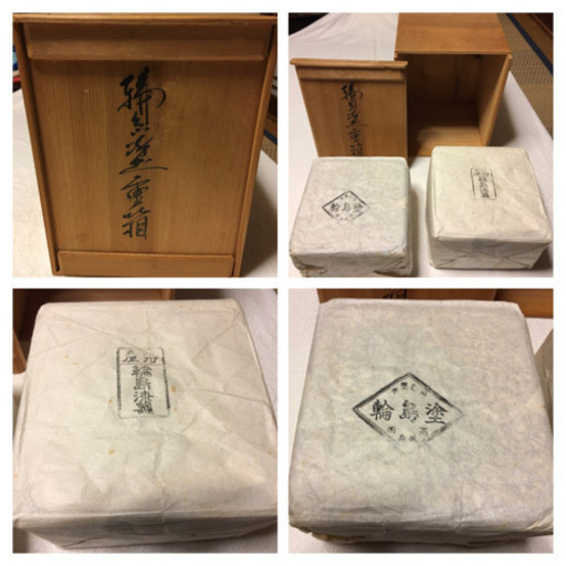 ✴️ 本輪島塗 総沈金極上細工四段重箱 箱付