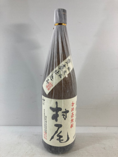 プレミアム焼酎 村尾 むらお 本格焼酎 1800ml 芋焼酎 村尾酒造 一升瓶 贈答用 お歳暮 未開栓 ②