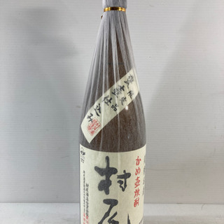 プレミアム焼酎 村尾 むらお 本格焼酎 1800ml 芋焼酎 村...