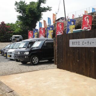 ⇒⇒⇒　エンジンオイル交換２０００円！！工賃、オイル込み − 神奈川県