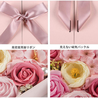 新品 UINI BEST フラワーソープ 石鹸の花 ソープフラワー 枯れないお花 プレゼント 花 母の日の画像