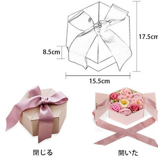 新品 UINI BEST フラワーソープ 石鹸の花 ソープフラワー 枯れないお花 プレゼント 花 母の日の画像