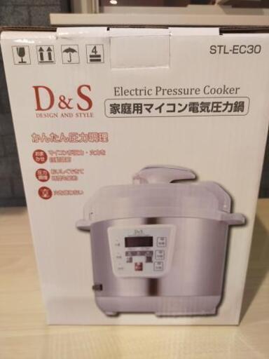 電気圧力鍋お取り引き決まりました！