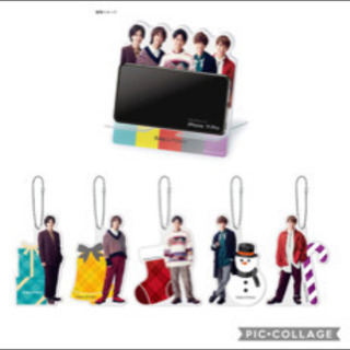 キンプリ アクリルスマホスタンド＆アクリルオーナメント セブン限定