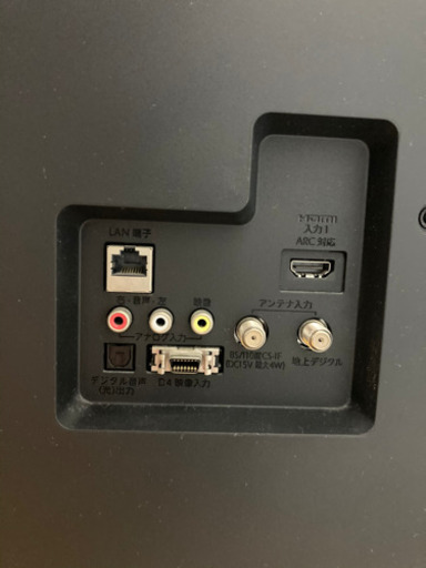FUNAI 40型 テレビ