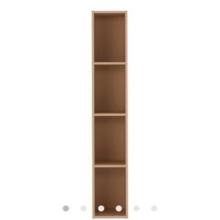パルプボードボックススリム 家具の中古が安い！激安で譲ります