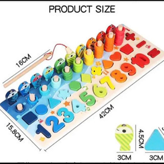 モンテッソーリ　教育　おもちゃ　積木　新品の画像